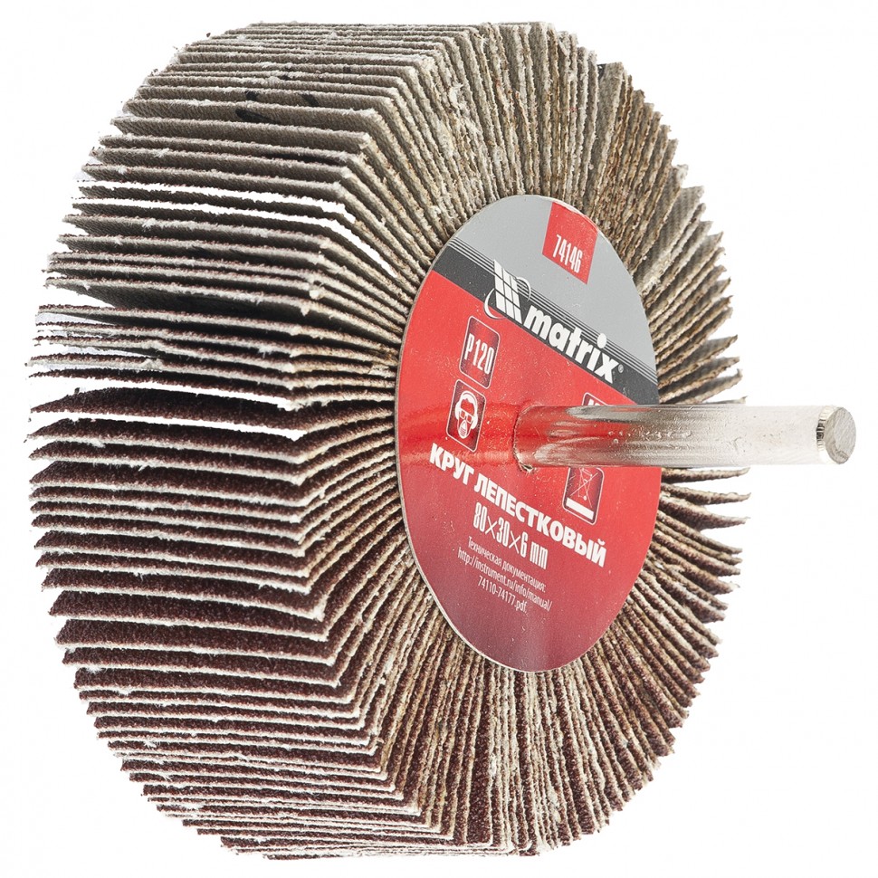 Disc lamelar radial cu tija, 80 x 30 x 6 mm, P 60 MTX