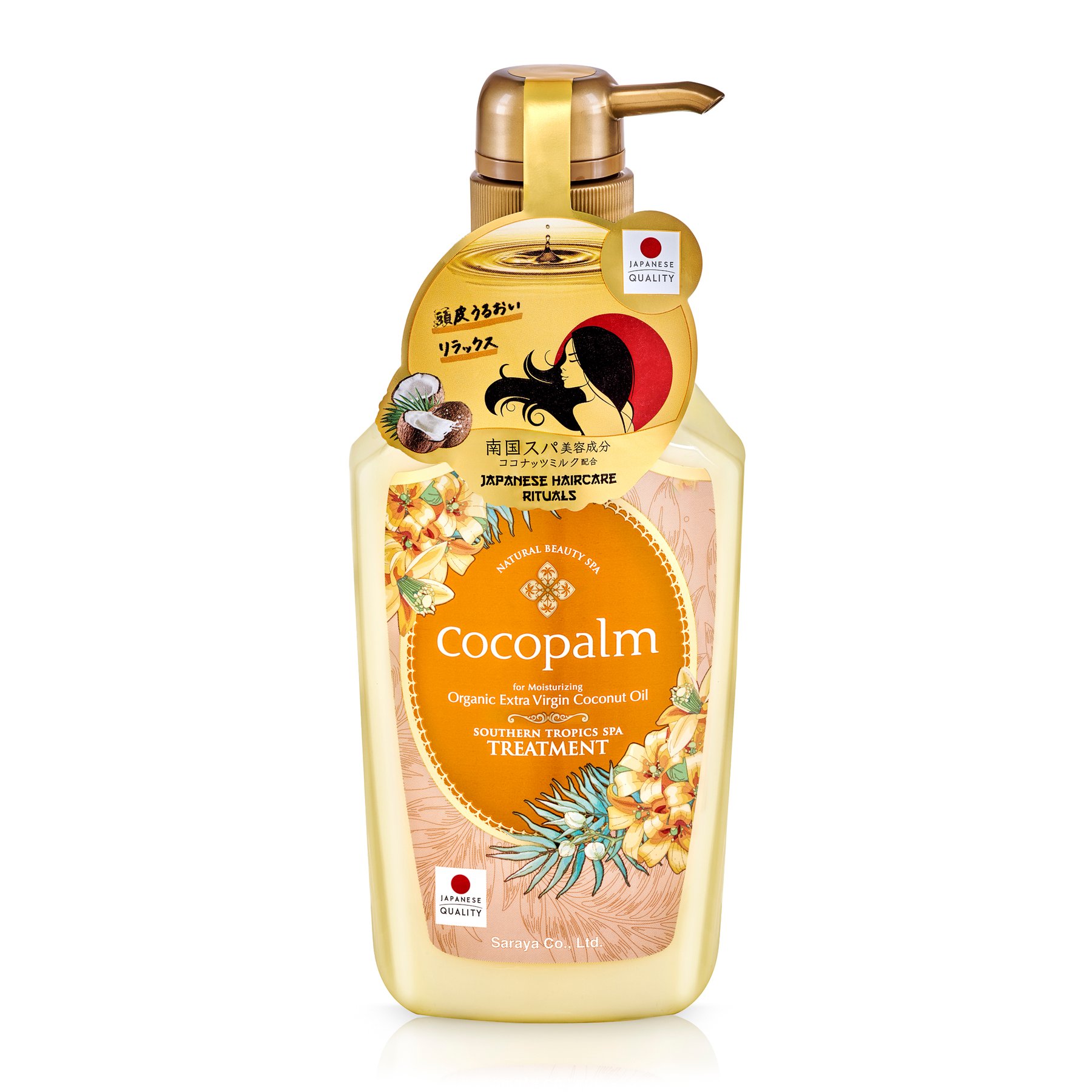Tratament Cocopalm pentru hidratarea parului - cu ulei organic din nuca de cocos si keratina, 600ml
