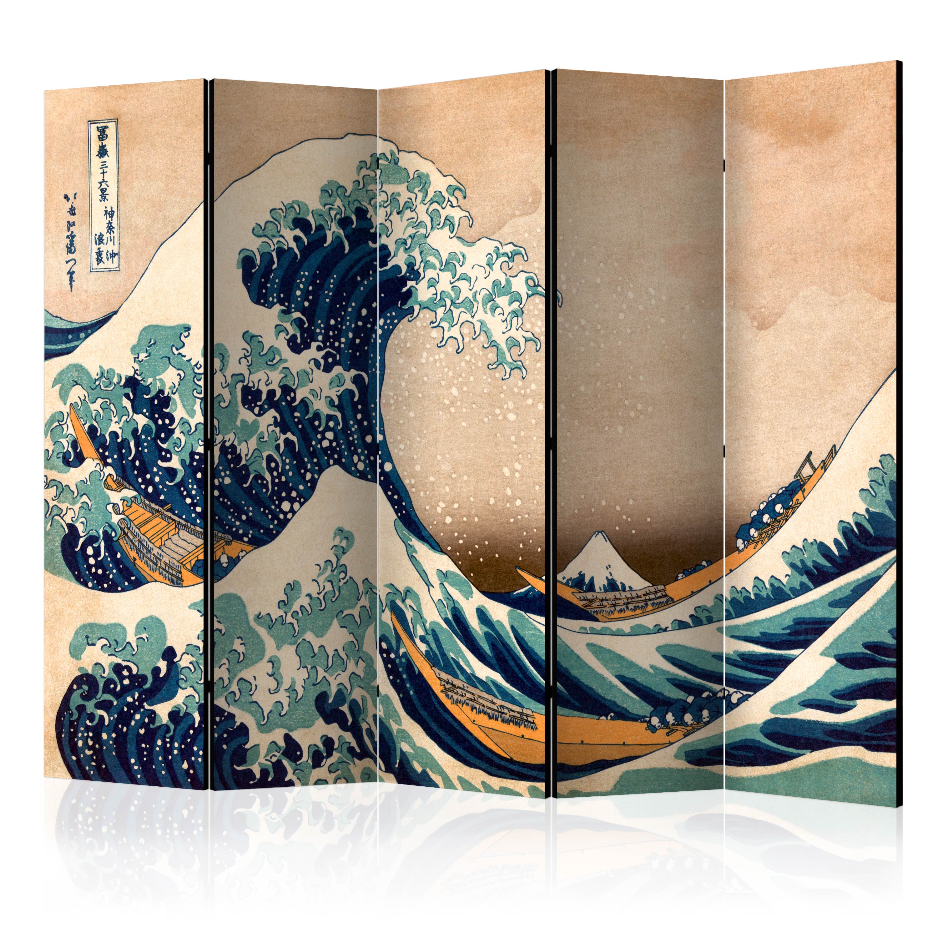 Paravan Artgeist, Hokusai: The Great Wave off Kanagawa (Reproduction) II, 5 parti- 2.25 x 1.72 m