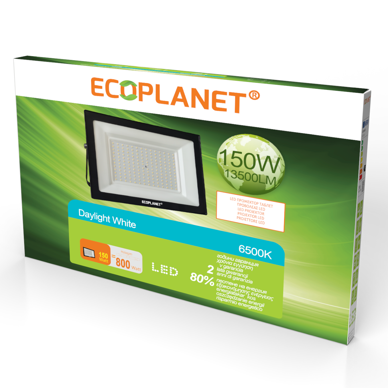 Proiector LED Ecoplanet Tablet, 150W (800W), 13500LM, F, lumină rece 6500K, IP65 (ECO-0314)