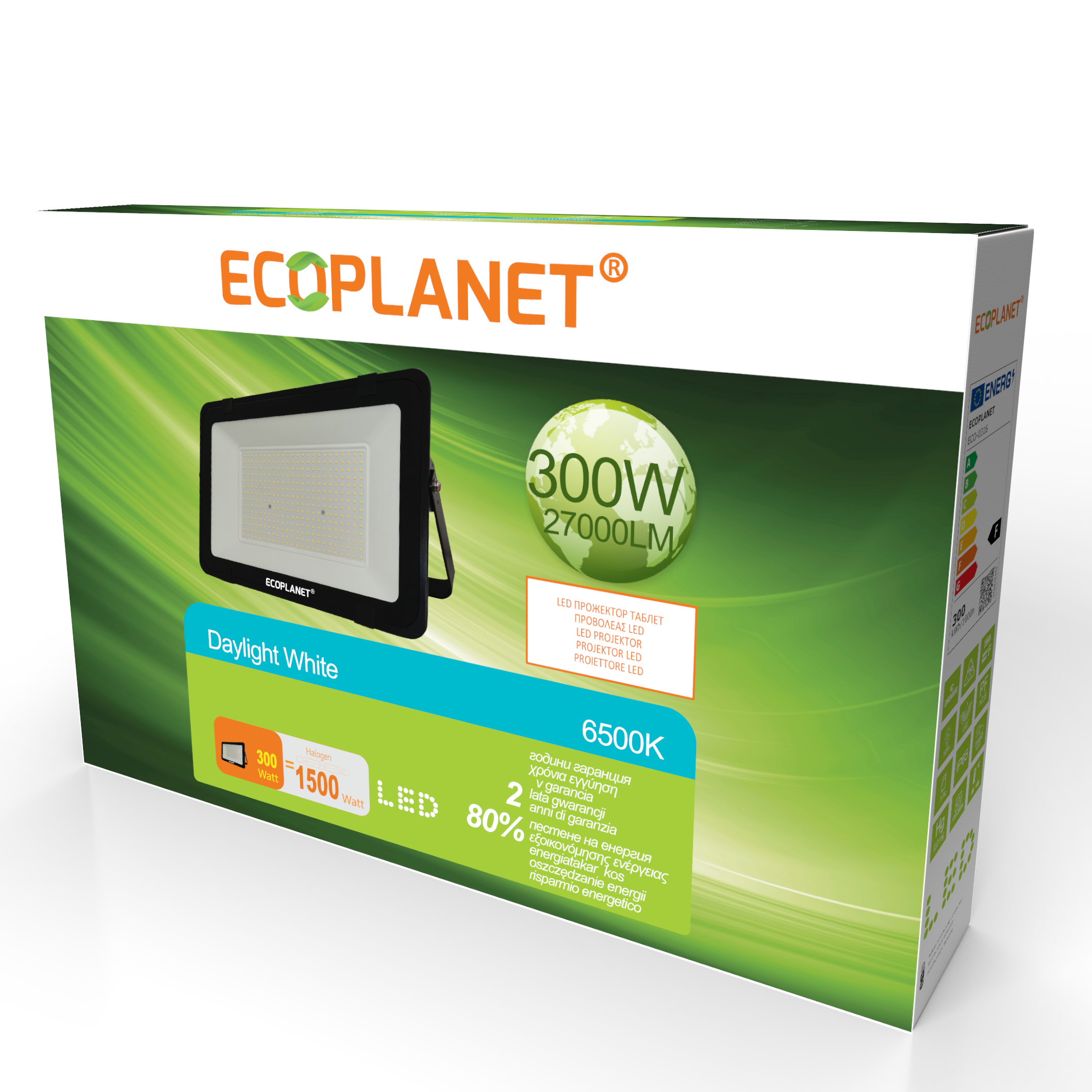 Proiector LED Ecoplanet Tablet, 300W (1500W), 27000LM, F, lumină rece 6500K, IP65 (ECO-0316)