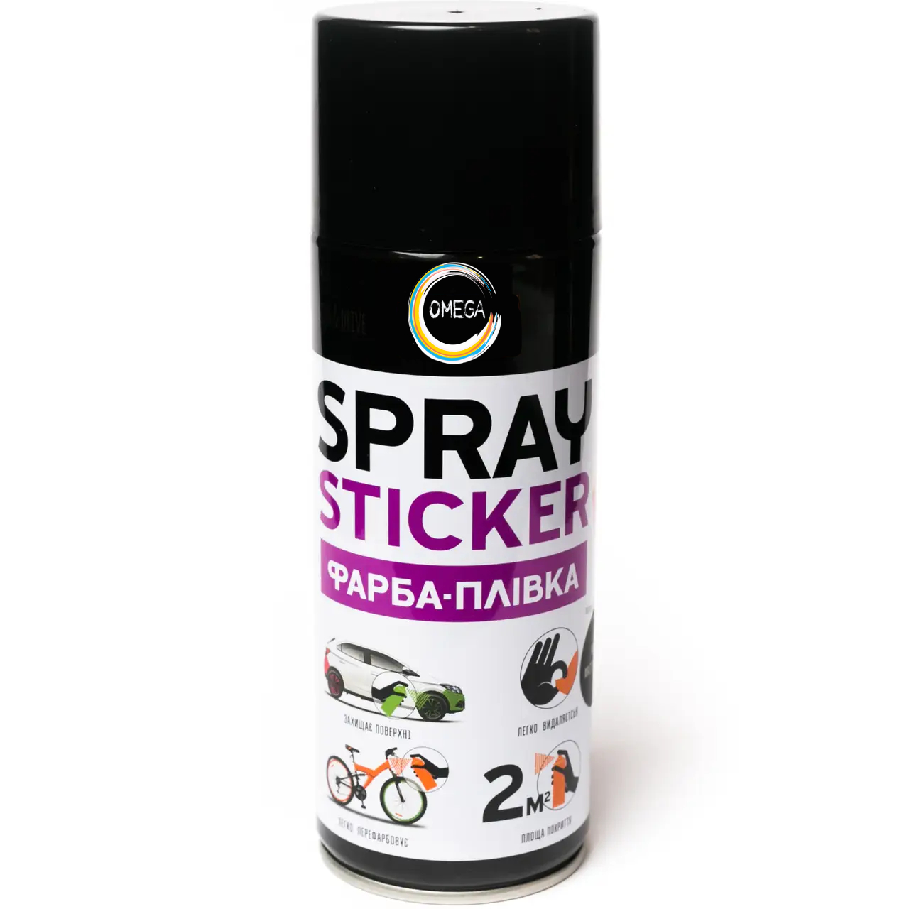 Vopsea Spray Cauciucata , 400ml Flash Silver (RAL 7001)
