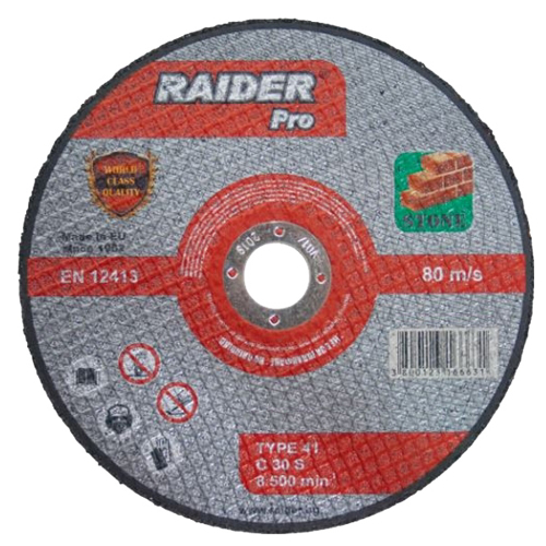 Disc pentru taiat piatra 125х3х22.2mm, Raider 160135