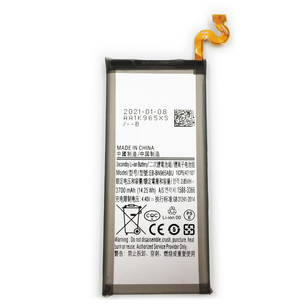 Acumulator pentru Samsung Galaxy Note 9 N960, EB-BN965ABE/ABU, Li-Ion, 4000mAh