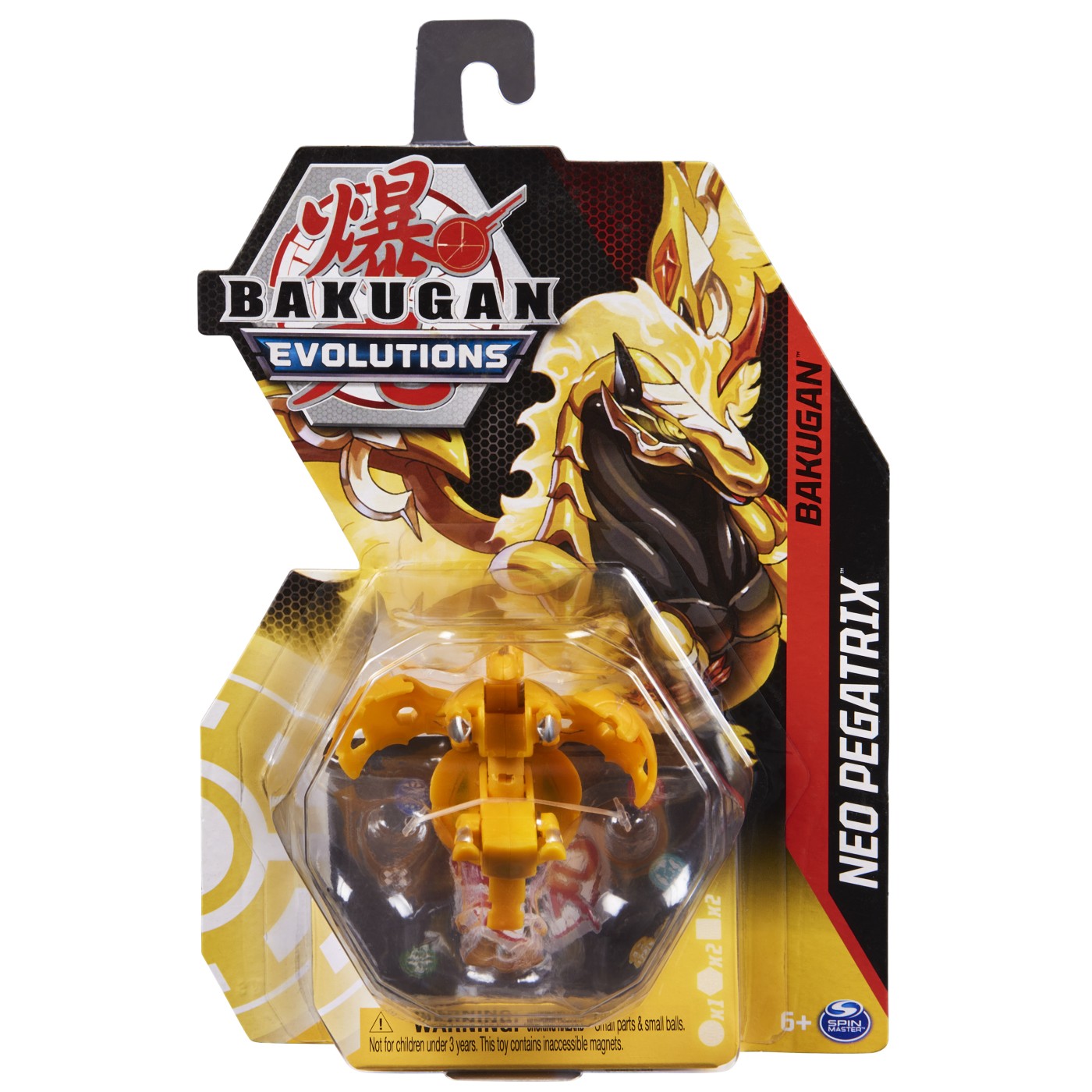 Figurina Bakugan Evolutions - Neo Pegatrix galben