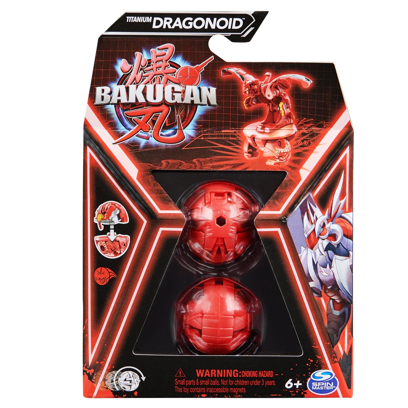 Figurina Bakugan - Titanium Dragonoid