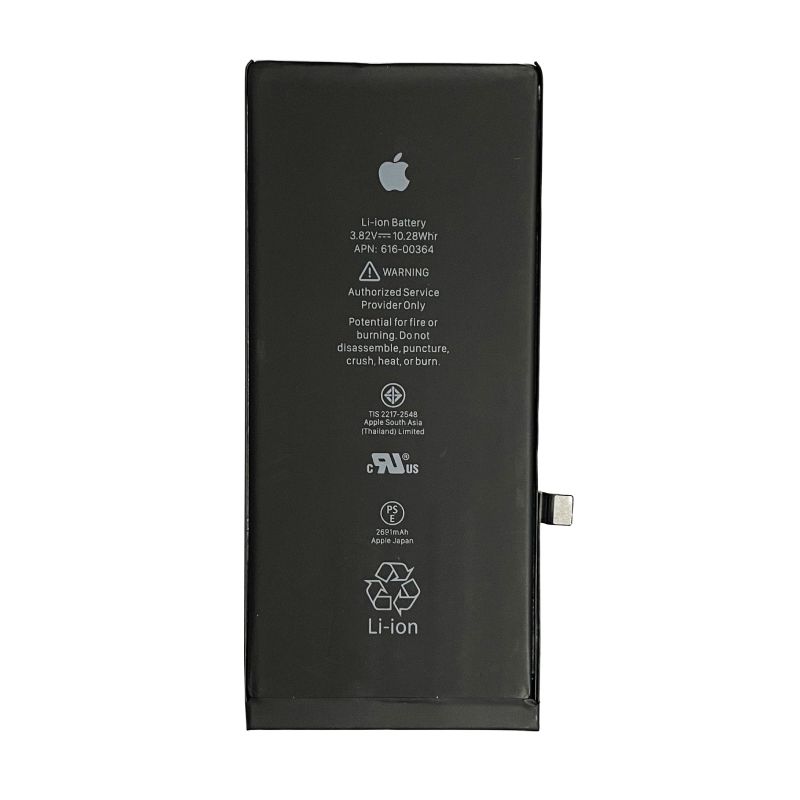 Apple Baterie iPhone 8 Plus Acumulator Original 2691mAh OEM