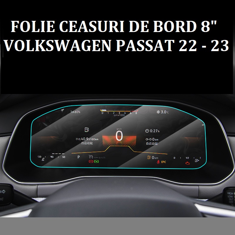 Folie sticla securizata pentru ecran ceasuri de bord 8” GIDA-CRIS GC116, compatibil Volkswagen Passat intre anii 2022-2023
