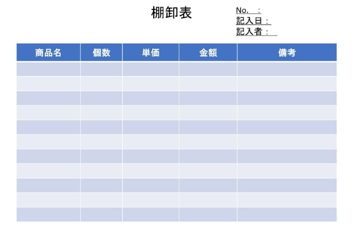 スクリーンショット (71).png