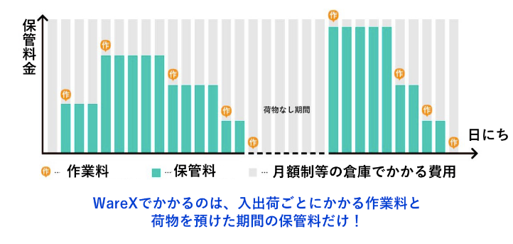 スクリーンショット (85).png