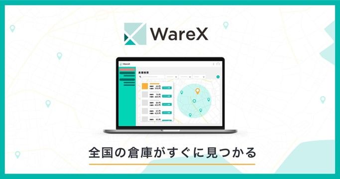 Picture3. WareX.jpg