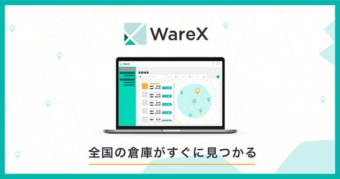 Picuture6. WareX top.jpg