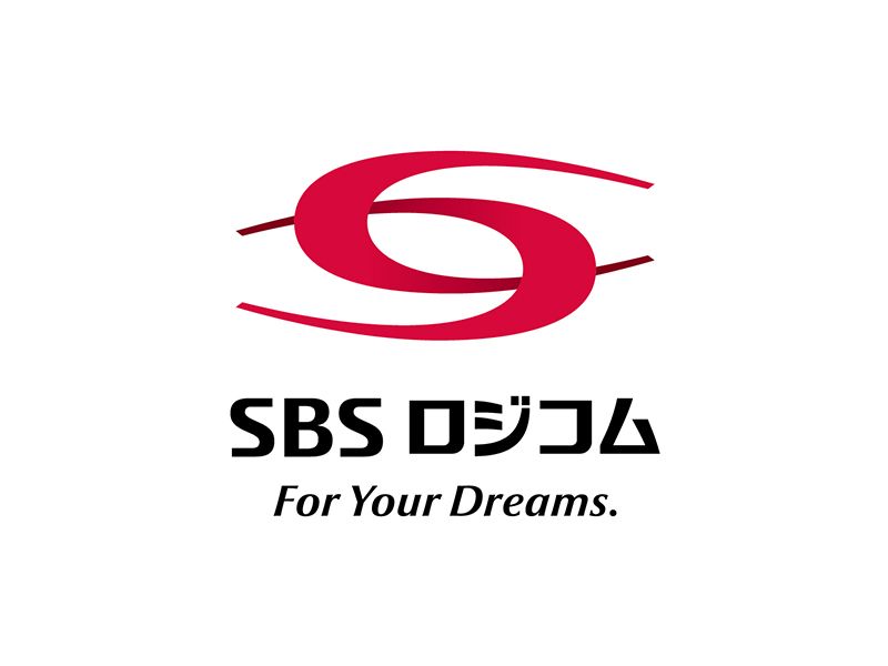 SBSロジコム