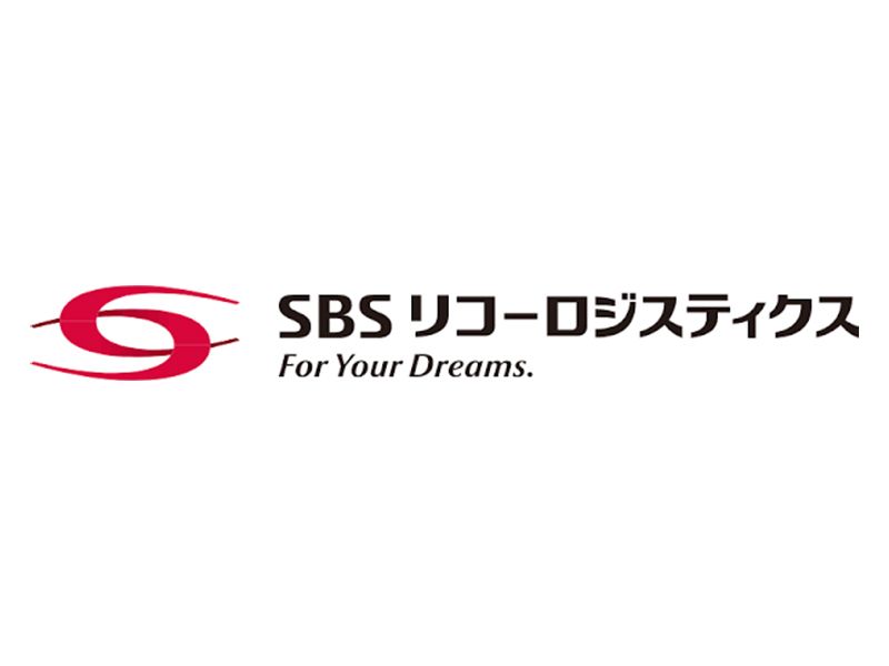 SBSリコーロジスティクス